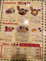 ラ・トックの写真・動画_image_1500876