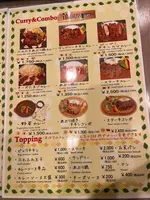 ラ・トックの写真・動画_image_1500877