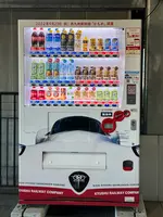 西九州新幹線嬉野温泉駅の写真・動画_image_1501015