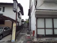 湯町共同浴場ゆまちの湯の写真・動画_image_151308