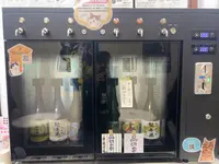 佐々木酒造（株）の写真・動画_image_1531524