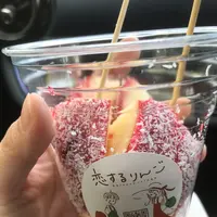 恋するりんごの写真・動画_image_1533438