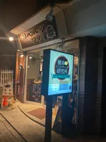 榎本ハンバーグ研究所の写真・動画_image_1543084