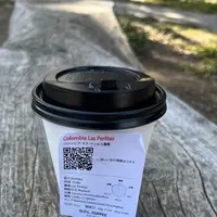 Q.O.L. COFFEEの写真・動画_image_1544481