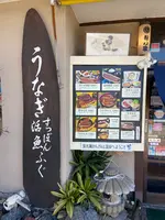 松の家の写真・動画_image_1544807