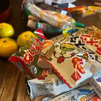 かわら崎 湯元館の写真・動画_image_1549191