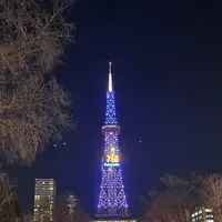 さっぽろテレビ塔の写真・動画_image_1553414