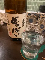 アヒルの写真・動画_image_1556304