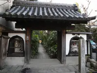 崇覚寺の写真・動画_image_155750