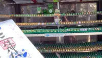 三社神社の写真・動画_image_1558511