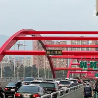 関渡大橋の写真・動画_image_1559761
