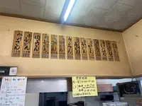 うどんの田の写真・動画_image_1568676