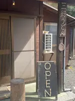 三好うどんの写真・動画_image_1568726