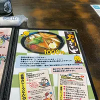 砂場の写真・動画_image_1576453