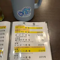 三河屋の写真・動画_image_1576730