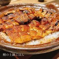 にょろ助 銀座の写真・動画_image_1578367