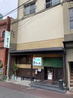 直ちゃんの写真・動画_image_1579606