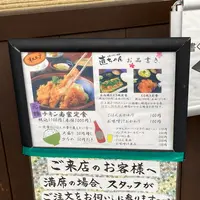 直ちゃんの写真・動画_image_1579607