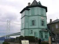 移情閣（孫文記念館）の写真・動画_image_158525