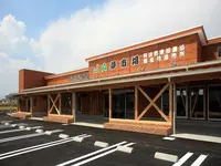 JA夢市場の写真・動画_image_158595