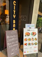 THE CITY BAKERYの写真・動画_image_1587207