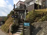 カフェぬく森の写真・動画_image_158981