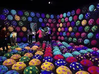 teamLab Forest / チームラボフォレスト – SBI証券の写真・動画_image_1591928
