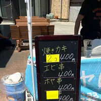 あおみなの写真・動画_image_1596905