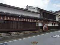 中村藤吉本店の写真・動画_image_160106