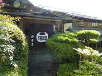 白雲庵の写真・動画_image_160112
