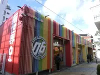 ココモよってぇ屋 大阪新世界店の写真・動画_image_160284