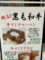 雁川の写真・動画_image_1613918