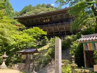 書写山圓教寺の写真・動画_image_1616945