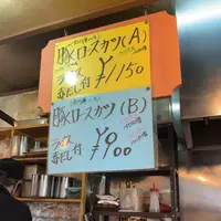 カトレアの写真・動画_image_1618376