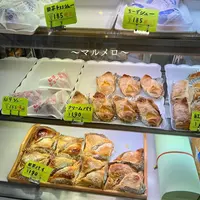 マルメロの写真・動画_image_1618912