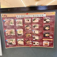 麺処 綿谷 丸亀店の写真・動画_image_1619845