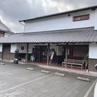 ぱんのもっかの写真・動画_image_1619879