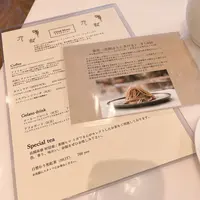 riccaの写真・動画_image_1620067