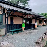 庵ころもちの写真・動画_image_1620311