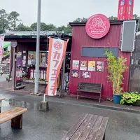 道の駅 大津の写真・動画_image_1620467