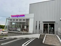 有限会社九州食肉産業の写真・動画_image_1620476