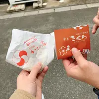 太宰府天満宮の写真・動画_image_1620979
