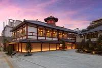 道後温泉別館 飛鳥乃湯泉(あすかのゆ)の写真・動画_image_1631469
