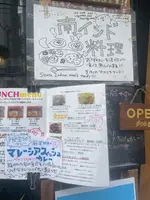 ゼロワンカレー A.o.D.の写真・動画_image_1632802