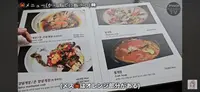 徐栢子カンジャンケジャン/ソベッチャカンジャンケジャン/서백자 간장게장の写真・動画_image_1637964