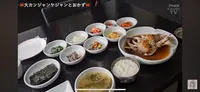 徐栢子カンジャンケジャン/ソベッチャカンジャンケジャン/서백자 간장게장の写真・動画_image_1637966