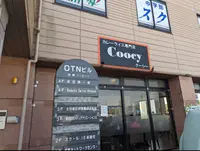 Coocy(クーシー)の写真・動画_image_1651967
