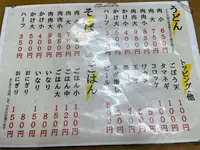 もりべえの写真・動画_image_1658868