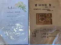 Cafe aveの写真・動画_image_1658892