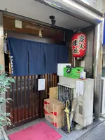 グリルタケヤの写真・動画_image_1660601